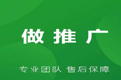 竞价开户成功秘诀：案例解析