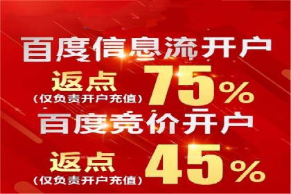 信息流营销新玩法：朋友圈案例分析